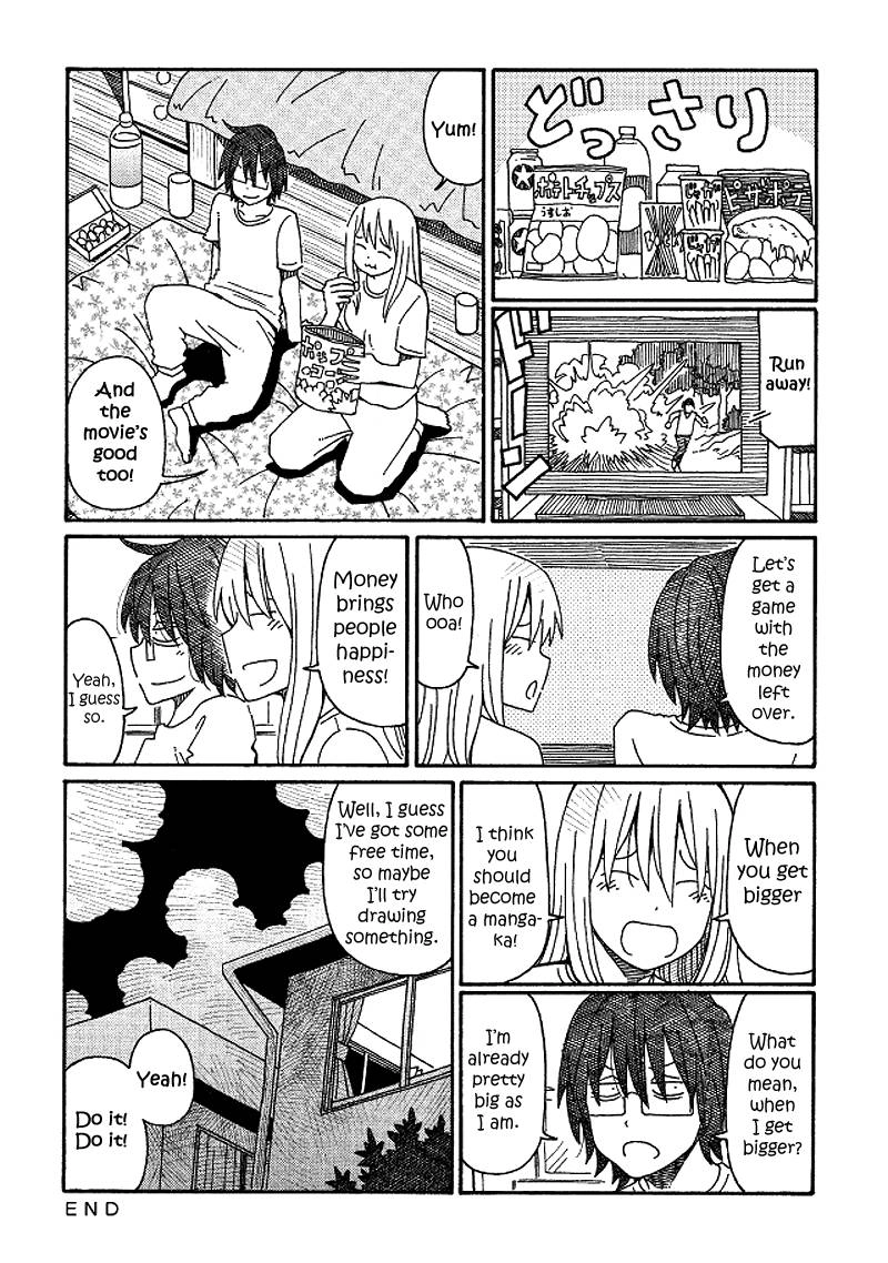 Hatarakanai Futari (The Jobless Siblings) Chapter 117 2